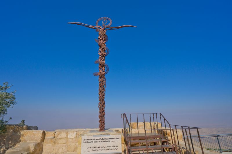 4 Days North To South From Jerusalem (JEJ-JHT-005)